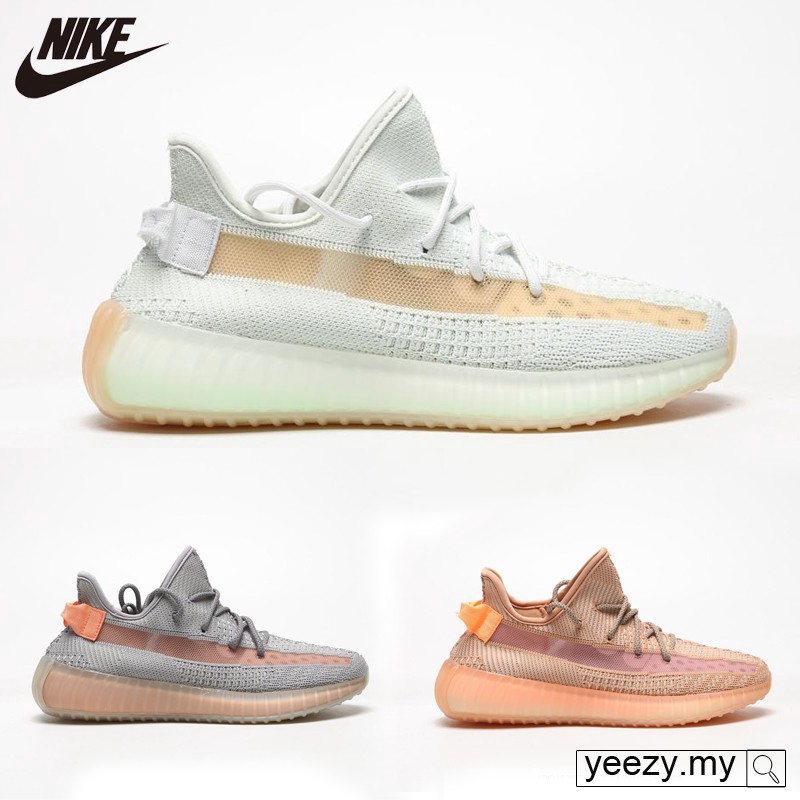yeezy clay hyperspace true form