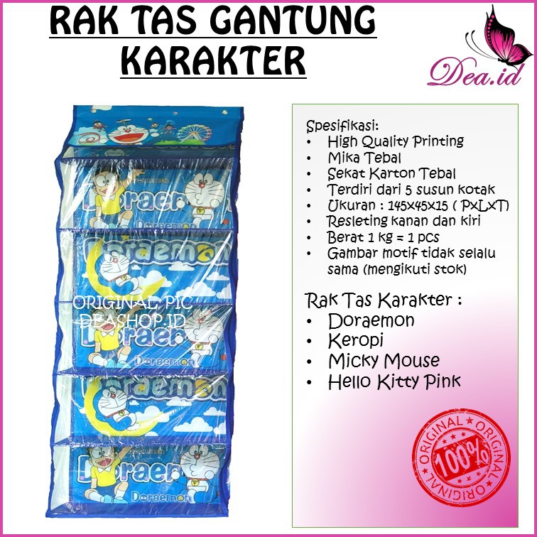 [DEASHOP] [HOME ORGANIZER] RAK TAS GANTUNG HJO HBO HSO SEPATU TAS JILBAB KARAKTER 1kg isi 2pcs