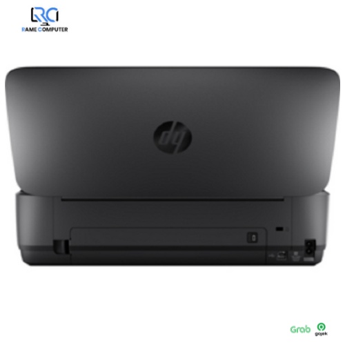 HP OfficeJet 250 Mobile All-in-One OJ250