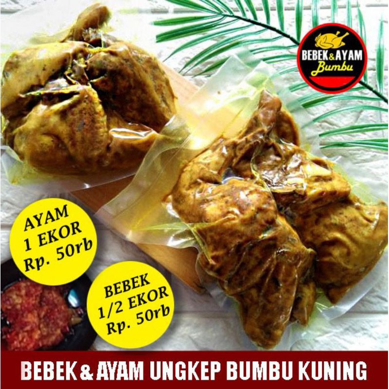 

Ayam ungkep bumbu kuning