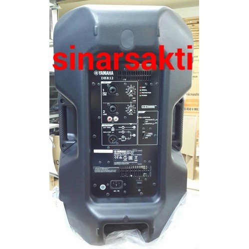 Speaker Aktif Yamaha DBR 12 ( 12 inch ) ORIGINAL ( 1000 Watt )