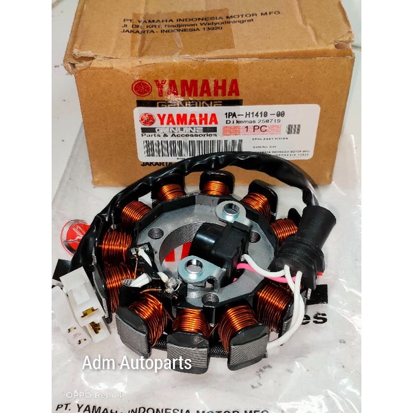 SPUL 1PA YAMAHA VIXION NEW NVL: 1PA ORIGINAL LOKAL SUPER