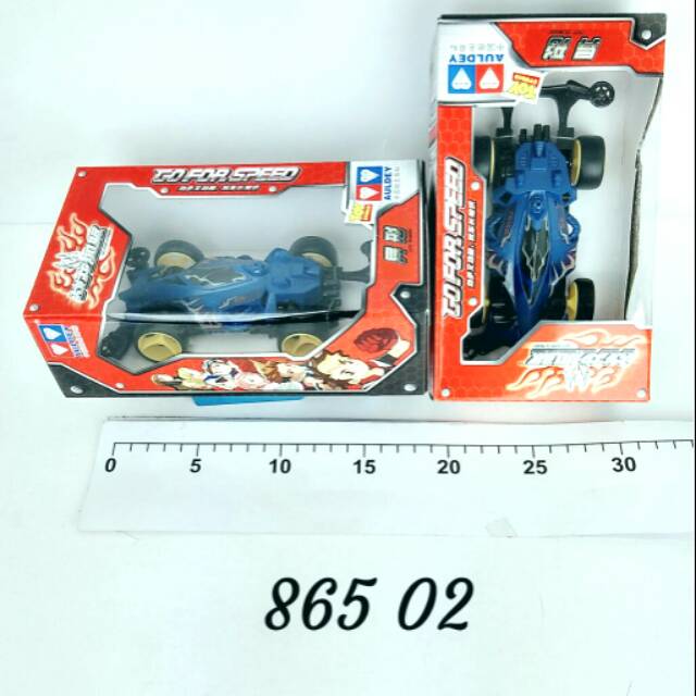 Mainan anak tamiya go for speed / mainan tamiya / tamiya go for speed