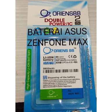 Baterai Double Power ORIENS88 ASUS ZENFONE MAX