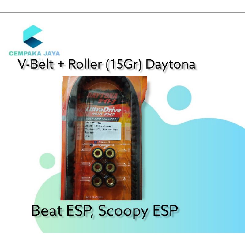 VANBELT V BELT DAYTONA RACING ORIGINAL Beat ESP Scoopy ESP K44 - Beat ESP