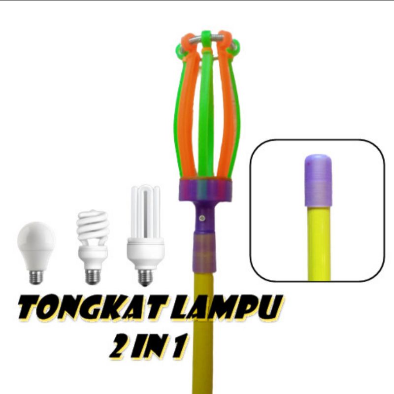 tongkat pengganti lampu bohlam