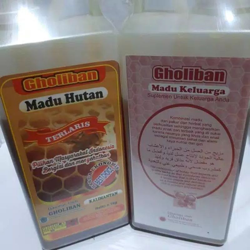 

MADU HUTAN GHOLIBAN KALIMANTAN 1KG