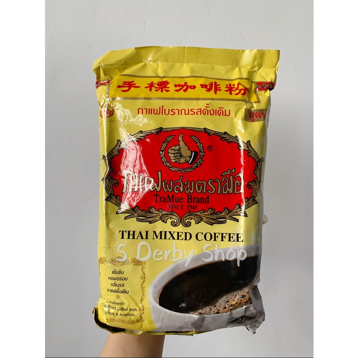 

Chatramue Coffee Kopi Thailand 1 kg