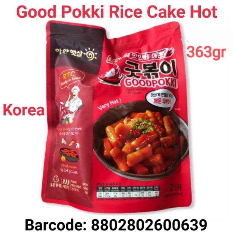 

Goodpokki Rice Cake Hot 363gr