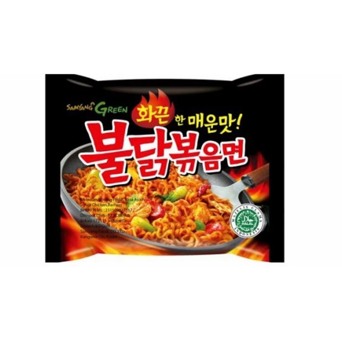 

SAMYANG Hot Chicken Ramen Halal
