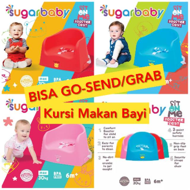 Sugarbaby Sit On Me Booster Seat , kursi makan bayi murah, sugarbaby kursi makan Sugarbaby 4in1 SitOnMe Folded Booster &amp; Chair KURSI MAKAN BAYI BOUNCER BAYI