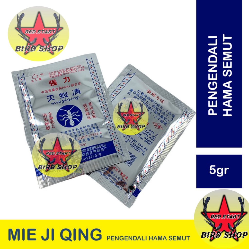 RACUN SEMUT MIEJIQING OBAT ANTI SEMUT MIE JI QING PEMBASMI KOLONI SEMUT UMPAN SACHET SILVER &amp; GOLD