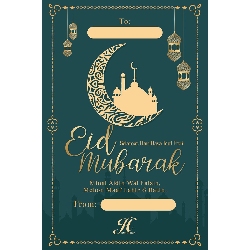 KARTU UCAPAN LEBARAN IDUL FITRI GREETING CARD JIMS HONEY