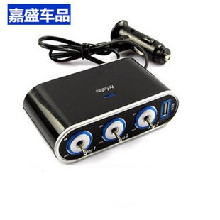 ON/OFF Mode 3 Port Extension Pemantik Rokok Colokan Socket 12V/24V Car Cigarette Lighter USB Power