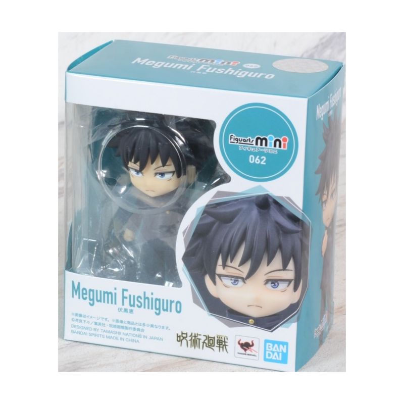Figuarts Mini Megumi Fushiguro