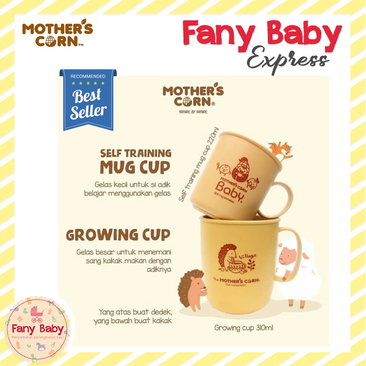 MOTHER'S CORN SELF TRAINING MUG / 435112