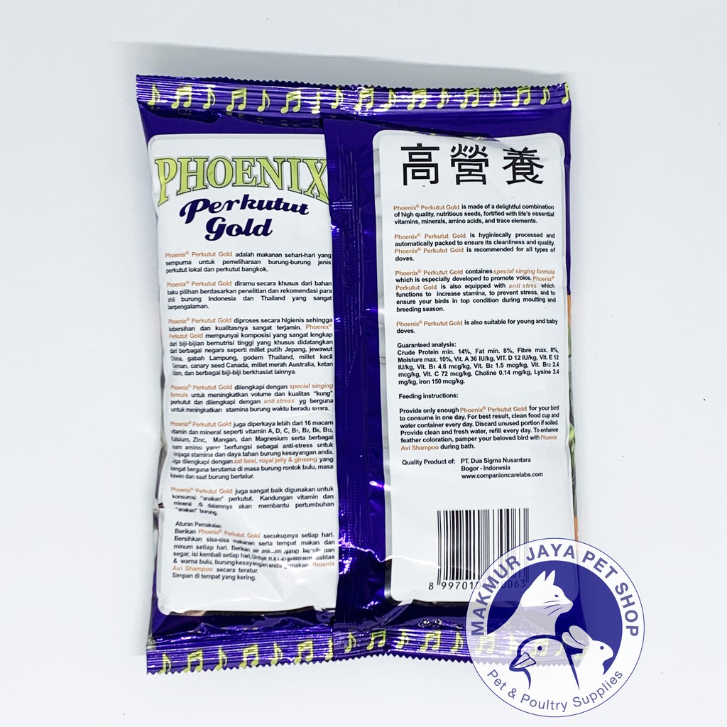 Phoenix Perkutut Gold Pakan Burung Perkutut