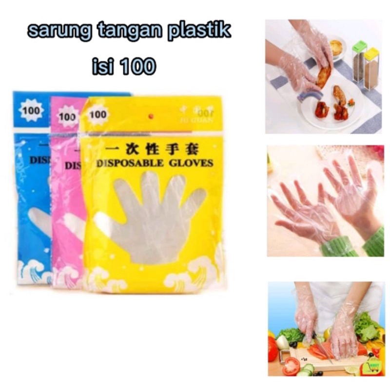 sarung tangan plastik/sarung tangan plastik sekali pakai