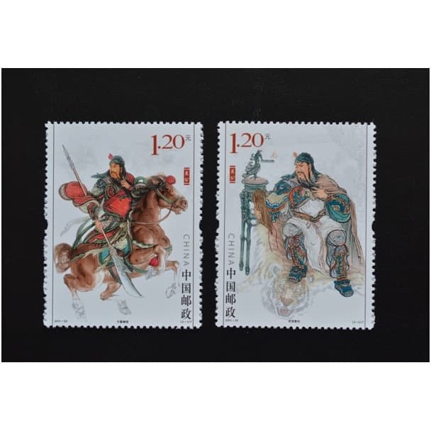 

TIONGKOK - 2011 - 23 GOD OF GUAN DI LEGENDS stamps .