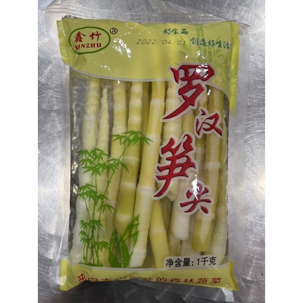 

Acar rebung huo guo sun 火锅笋 1kg