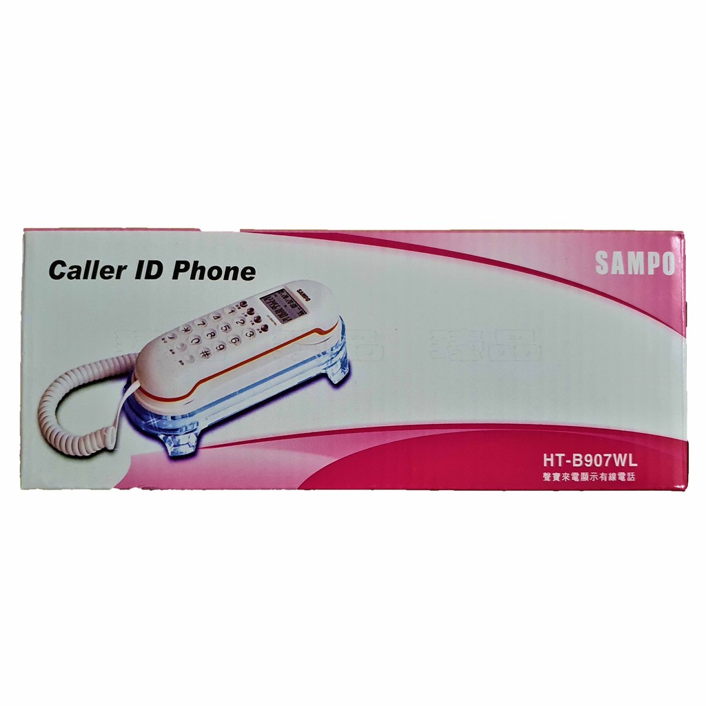 Sampo Caller Id Ht B 907 Wl Dengan Kabel Shopee Indonesia