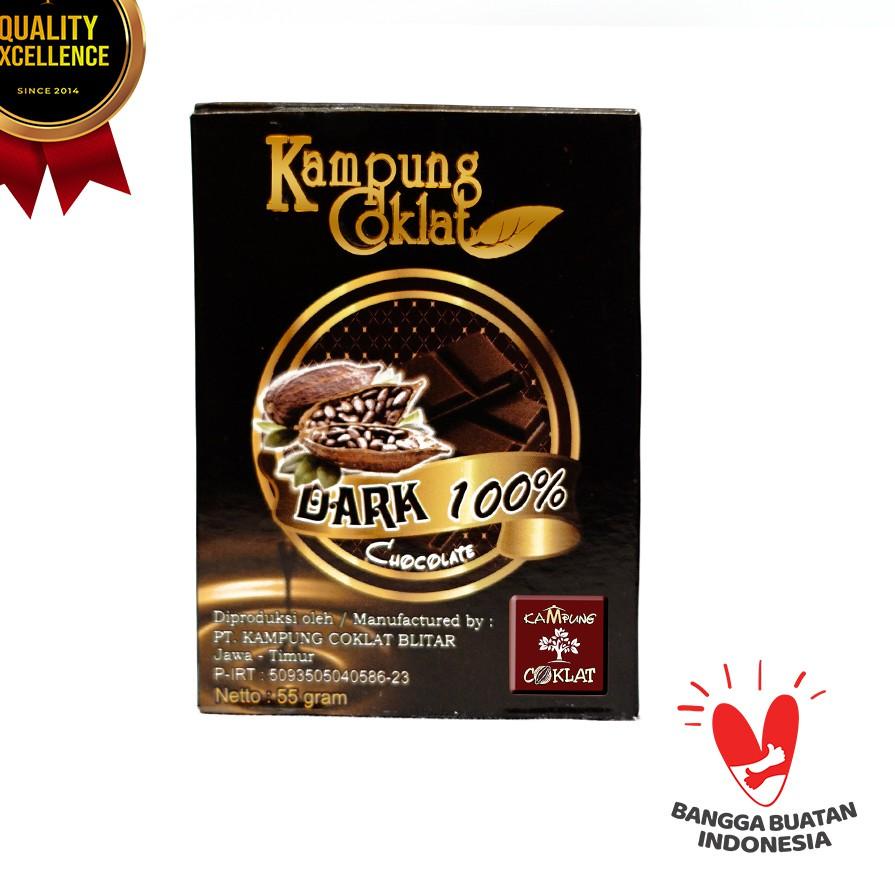 

ㄽ ALL VARIAN - BAR DARK 55GR KWE21