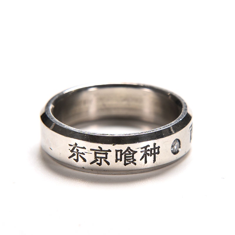 1pc Cincin Cosplay Anime Tokyo ghoul Ken Kaneki Bahan Titanium steel