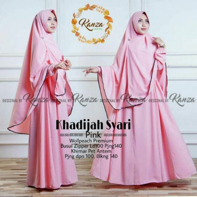 GAMIS SYARI ANNAJAH CAPUCCINO 900GR 110 140 ALLSIZE GAMIS SYARI BUSUI CADAR CREPE HQ POLOS MURAH I.