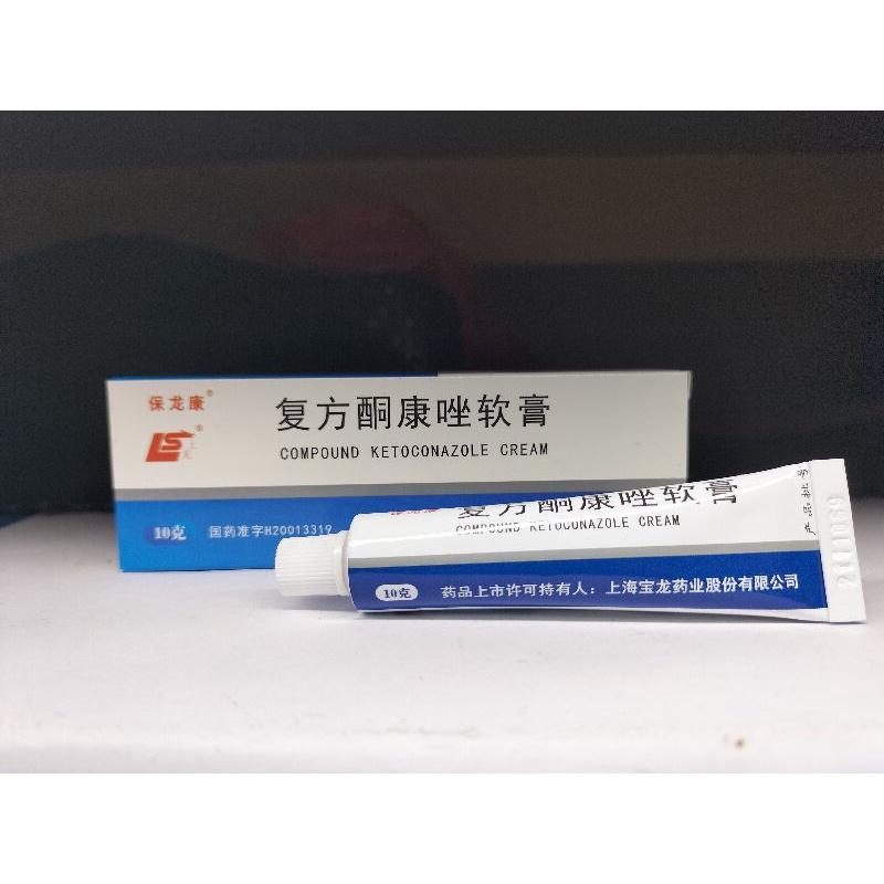 Salep LS / BL Original Tube 10 Gram / Salep Cina, Salep Gatal, Salep Eksim, Salep Jamur, Salep Scabies, Salep Panu, Salep Kadas, Kudis, Kurap. Original 10 gram