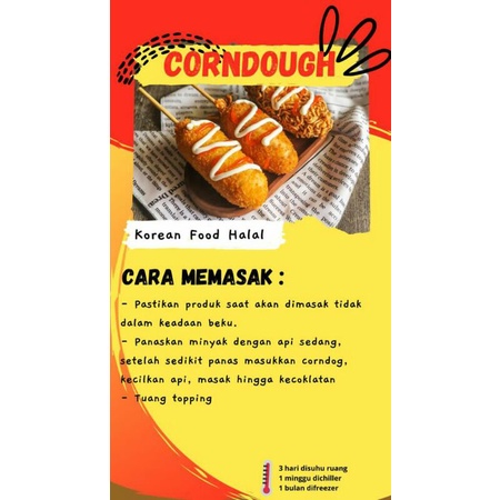 

Corndoug