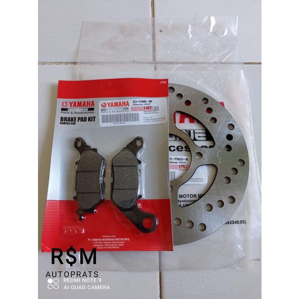 PIRINGAN CAKRAM DEPAN PLUS KAMPAS REM MIO SOUL KARBU MIO SPORTY KUALITAS ORI