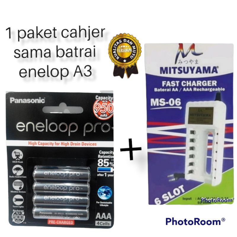 cahjer + baterai Panasonic Eneloop Pro Hitam AAA isi 4