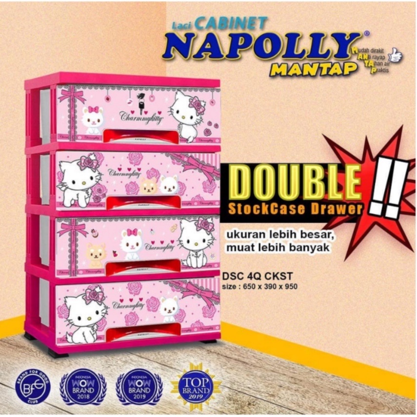 NAPOLLY STOCKCASE DRAWER Type DSC 4Q CKST / TSUM2 / WINNIE THE POOH
