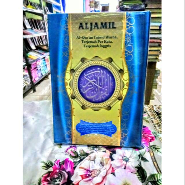 Al-quran Terjemah Inggris Al-Jamil A5