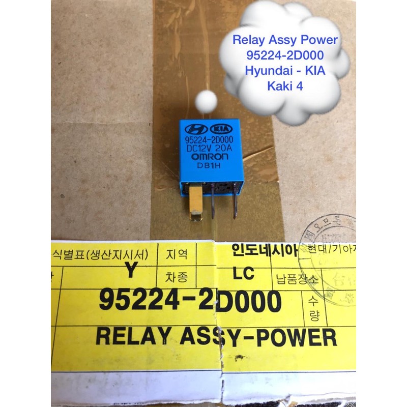 Relay biru OMRON 12V 20A kaki 4