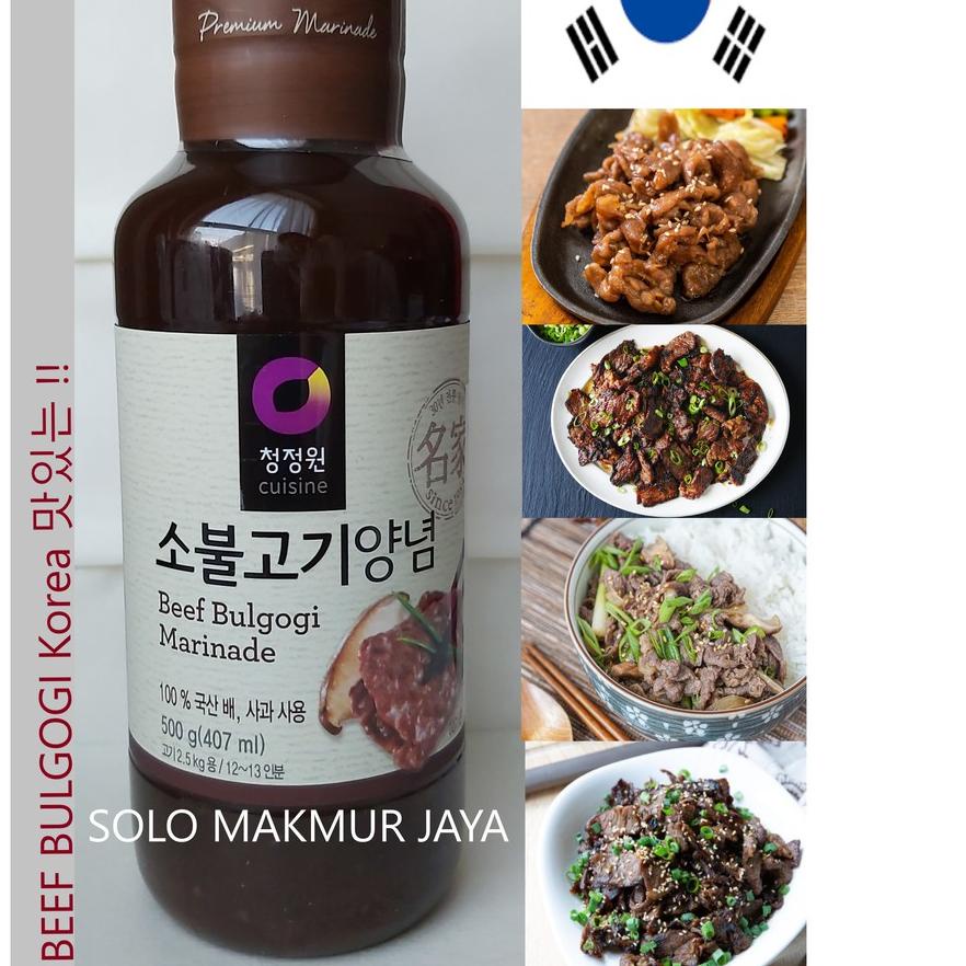 

Terbaru! Bumbu saus Beef Bulgogi Marinade BBQ Daesang 500 g