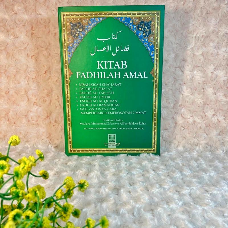 KITAB FADHILAH AMAL
