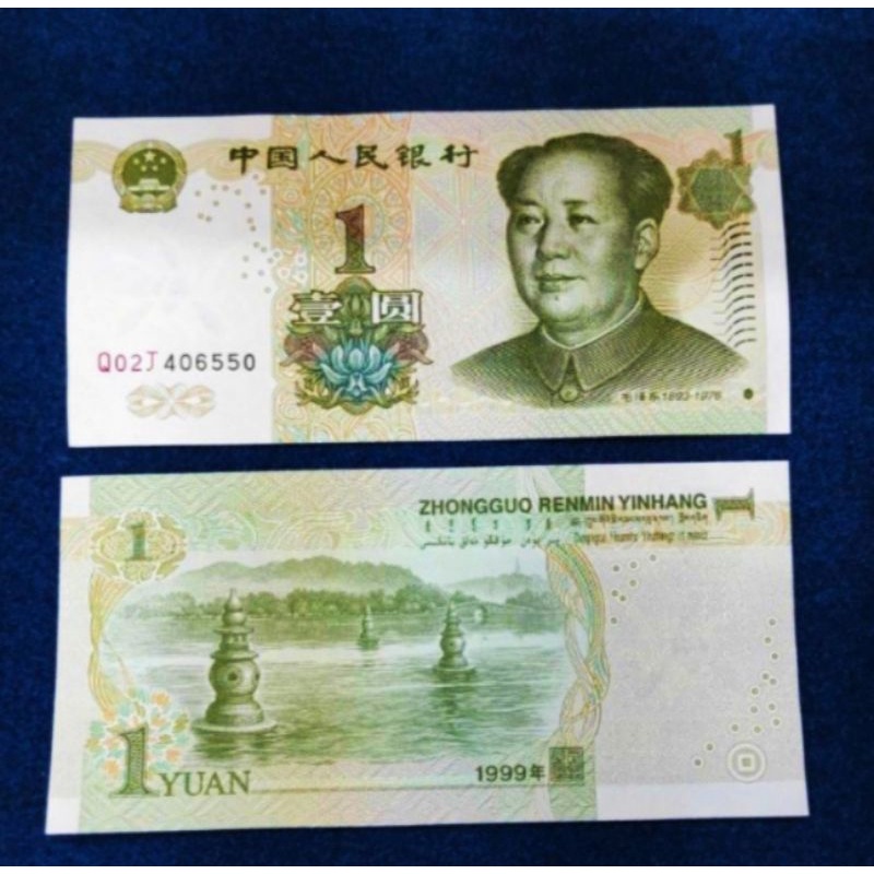 uang asing CHINA 1yuan