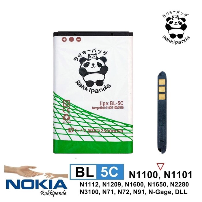 Baterai Batre  Nokia BL5C BL-5C BL4C BL-4C Double Power RakkiPanda Double IC Battery