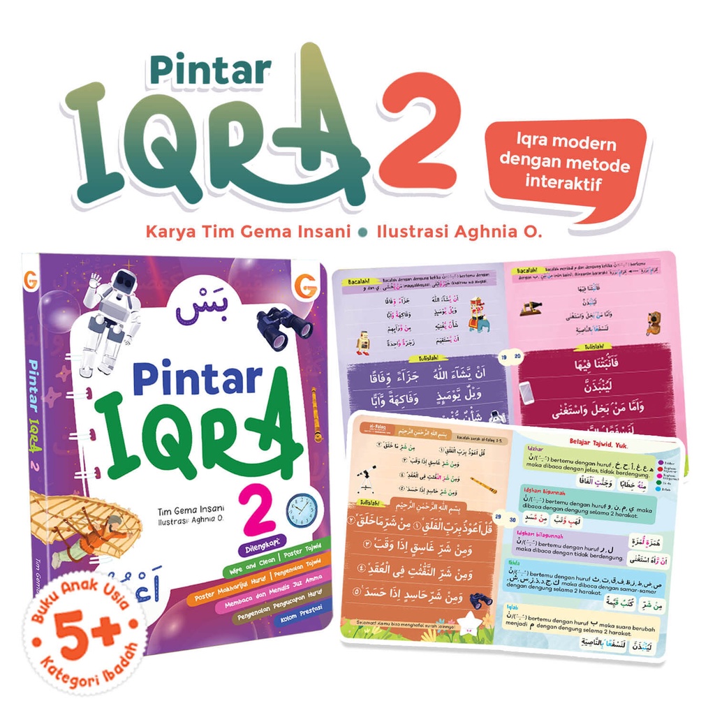 Buku Boardbook Pintar Iqra 2 - Gema Insani 100% Original