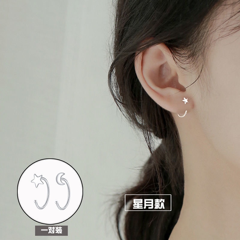 2021 Anting Tusuk Sterling Silver 925 Model Hati / Kupu-Kupu Lucu Ala Korea Untuk Wanita