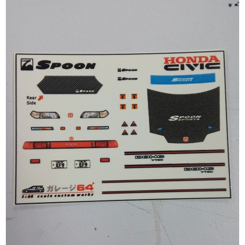 MOBIL-DIECAST- DECAL SET CIVIC EF VER. 2.0 WITH CARBON HOOD -DIECAST-MOBIL.