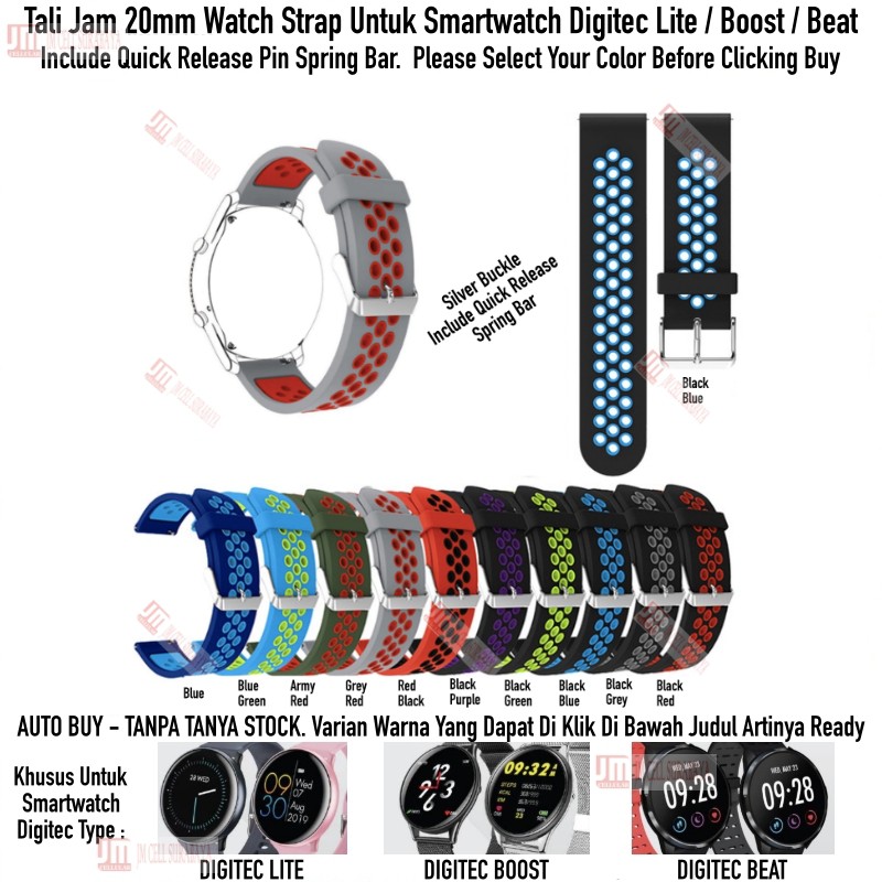 NSB Tali Jam 20mm Watch Strap Smartwatch Digitec Lite / Boost / Beat - Rubber Sporty SIlikon