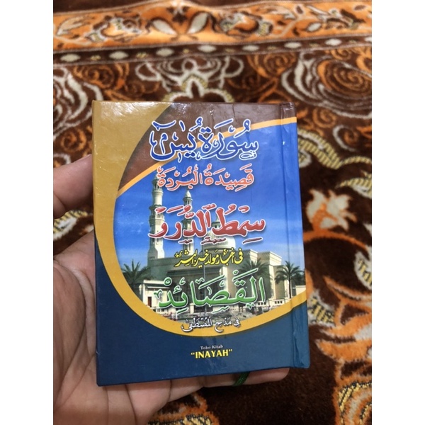 KITAB MAULID SIMTUDDUROR DAN SYA'IR LENGKAP YASIN DAN BURDAH UKURAN SAKU