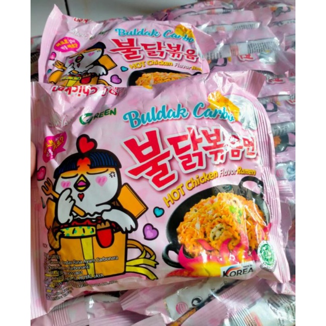 

PROMO SAMYANG BULDAK CARBO Rasa Hot Chicken