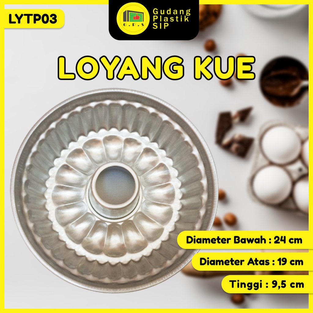 Loyang Press Cetakan Tulban Tanpa Sambungan Tipe Leci LYTP03