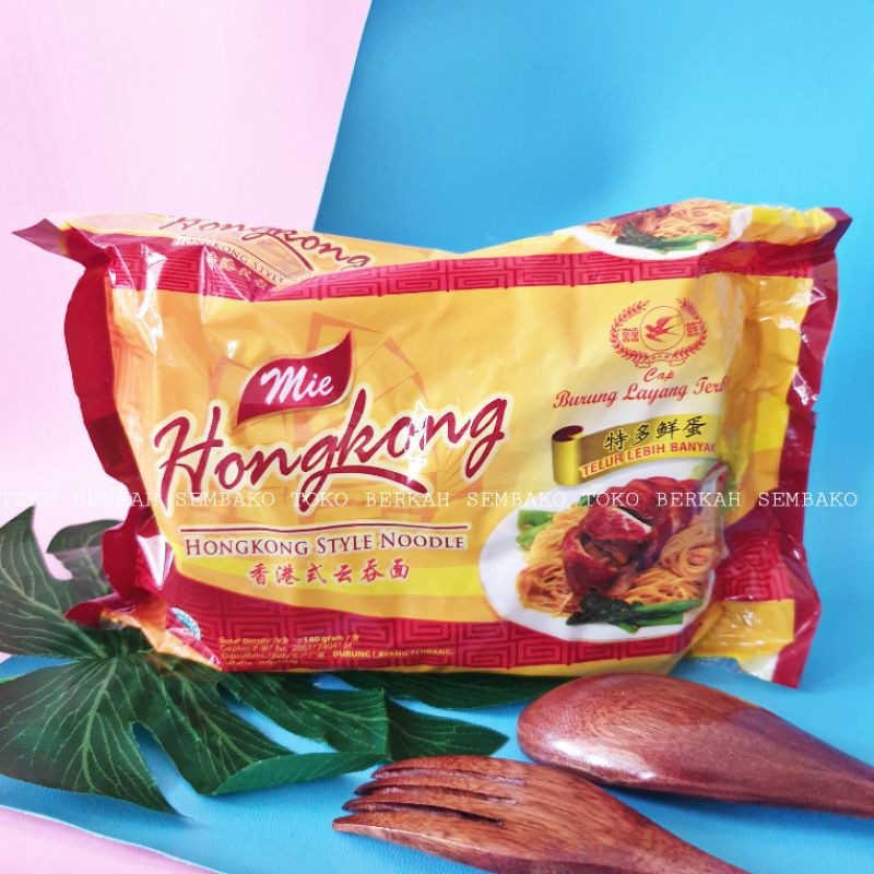 

Mie Hongkong Cap Burung Layang Terbang Halal / Hongkong Style Noodle