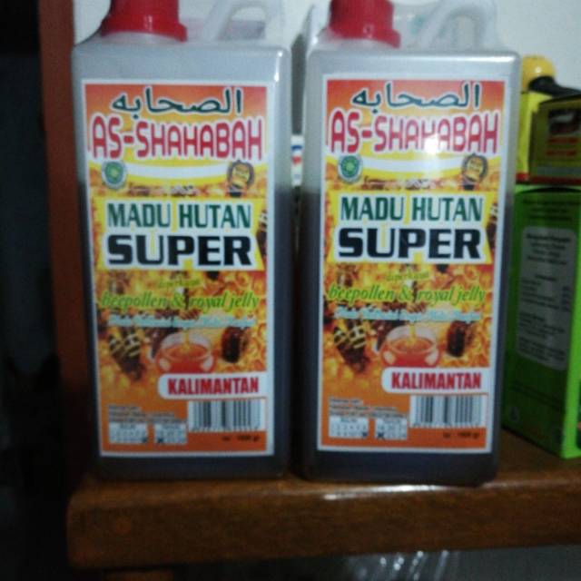 

Madu Hutan super Kalimantan 1 Kg