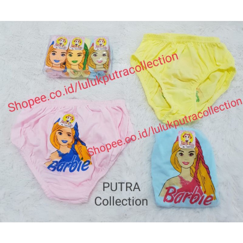 CELANA DALAM ANAK PEREMPUAN/CD ANAK/CD ANAK CEWEK/CELANA DALAM KATUN/UNDERWEAR/CELANA DALAM NADYA KI
