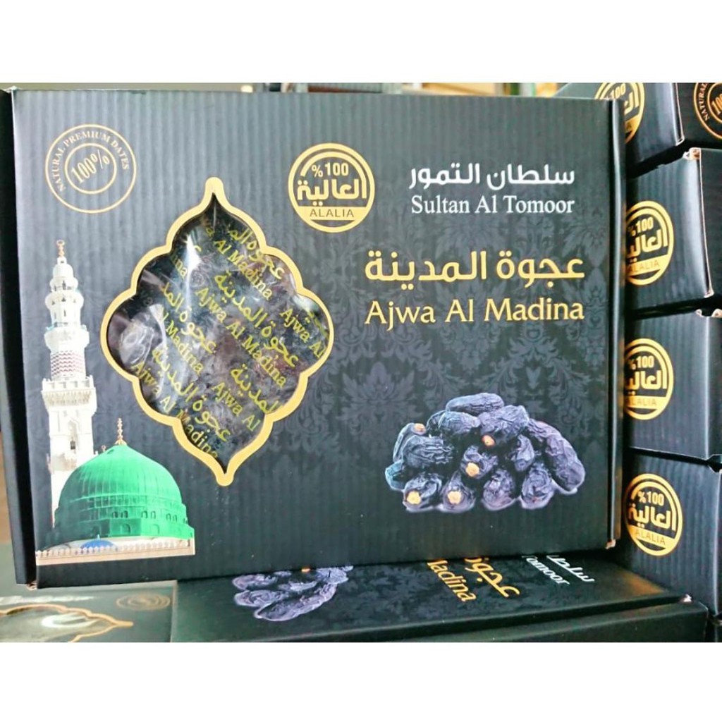 

KURMA AJWA MADANI 100% ORIGINAL/ 1KG